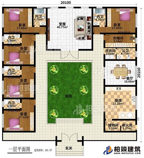 三合院平面圖|30萬自建歐式三合院，3D展示布局，再也不怕看不懂平面圖